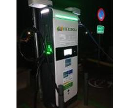 Iberdrola | bp pulse estación de recarga imagen 2