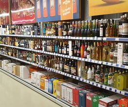 Halle aux Boissons Bild 10