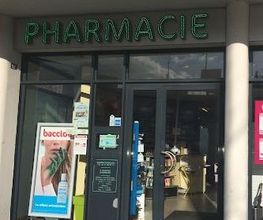 Pharmacie Beaulieu image 3