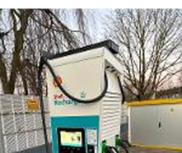 Shell Recharge Charging Station Bild 1