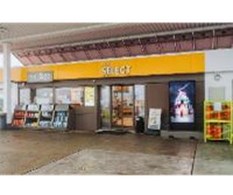 Shell Recharge Charging Station Bild 6