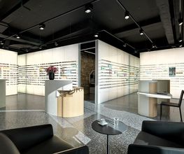 Burri Optik und Kontaktlinsen beim Bellevue in Zürich Bild 4