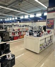 Trony Mapello immagine 6