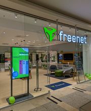 freenet Shop Bild 1