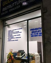 Gallery Cliente
