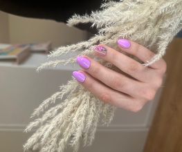 JR Beauty - Fernandes Ricardo Jessica Bild 1