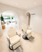 Besa Beauty Bild 5