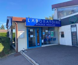 Biofutur - Epône image 2