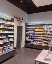 produkte-amavita-apotheke-basel-st-jakob