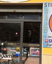 Gallery Cliente