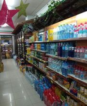 Supermercados Savega imagen 3