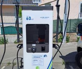 Easy Charge Services station de recharge image 1