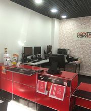 COPYTOP Marseille Joliette / Imprimerie Marseille 2ème image 1