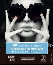 Optique Portal image 15