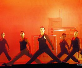 Danse Evolution le Menelec Martinez image 17