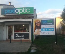 Proxi Optic image 2
