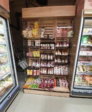 Netto Le Touvet image 6