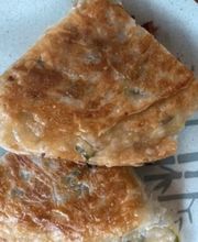 Hi Trendy Dumpling image 11