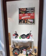 Home & Cook Bremerhaven Bild 18
