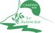 Camping Le Chassezac