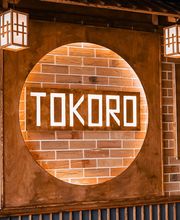Tokoro Sushi Bar Bild 1