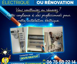Hatterer Electricité image 7