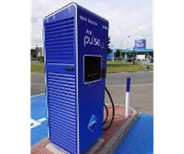 Aral pulse Ladestation Bild 1