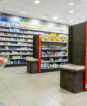 Pharmacie Mistral image 2