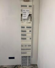 Allas Confort Electrique image 1