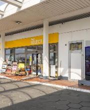 Shell Recharge Charging Station Bild 14