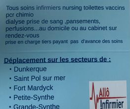 Deneux Eric image 12