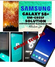 SMART TECH image 4