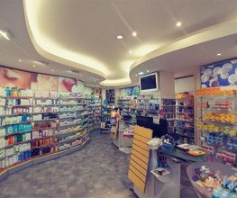 Pharmacie Bordeau image 4