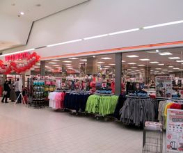 Woolworth Bild 1