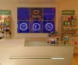 Apollo-Optik - Vreden - Wassermühlenstr. Bild 3