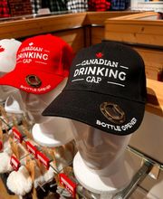 Le Comptoir Canadien image 6
