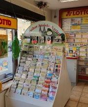 Tabakwaren Brückmann Bild 7