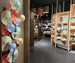 Søstrene Grene immagine 5