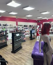 Jadelingerie Chartres Lovestore image 6