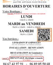 Laurent Elec image 17