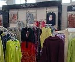 Ulla Popken | Große Größen | Frechen Outlet Bild 11
