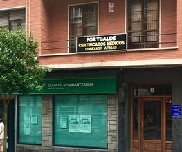portualde-fachada.jpg