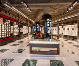 Optica 2000 Pelayo Barcelona imagen 4
