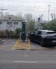 Powy Energy immagine 3