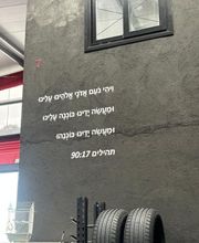 228617551-1-5kQEL8Zf8b1785486922297.jpeg