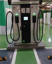Iberdrola | bp pulse estación de recarga imagen 1