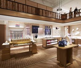 Louis Vuitton Zürich Bild 3