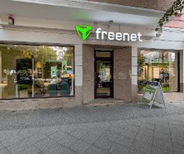 freenet Shop Bild 2