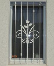 AMREIN ZÄUNE AG Bild 2