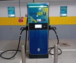 Powy Energy immagine 1